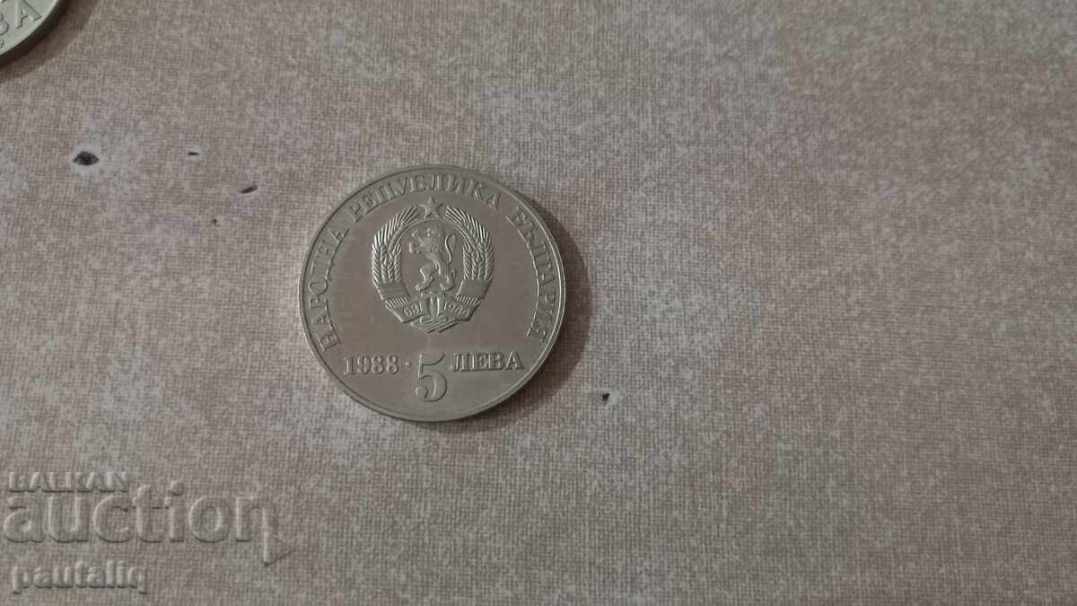 Livrarea 5 leva Chiprovsko vŭstanie 1988 g. Margine netedă MINT