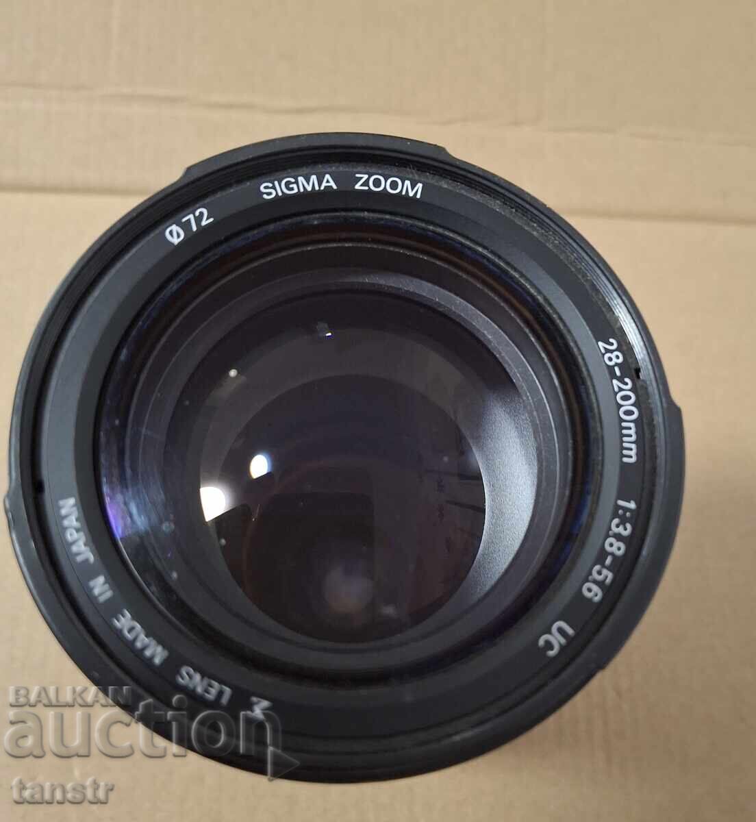 Φακός SIGMA ZOOM Φακός SIGMA ZOOM