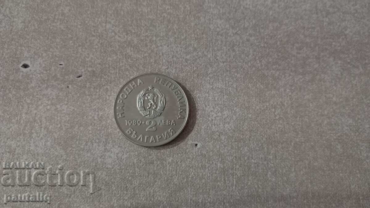 2 λέβα Κανό καγιάκ 1989 ε ΜΙΝΤ με τιμή 6.00 BGN | € 3.07