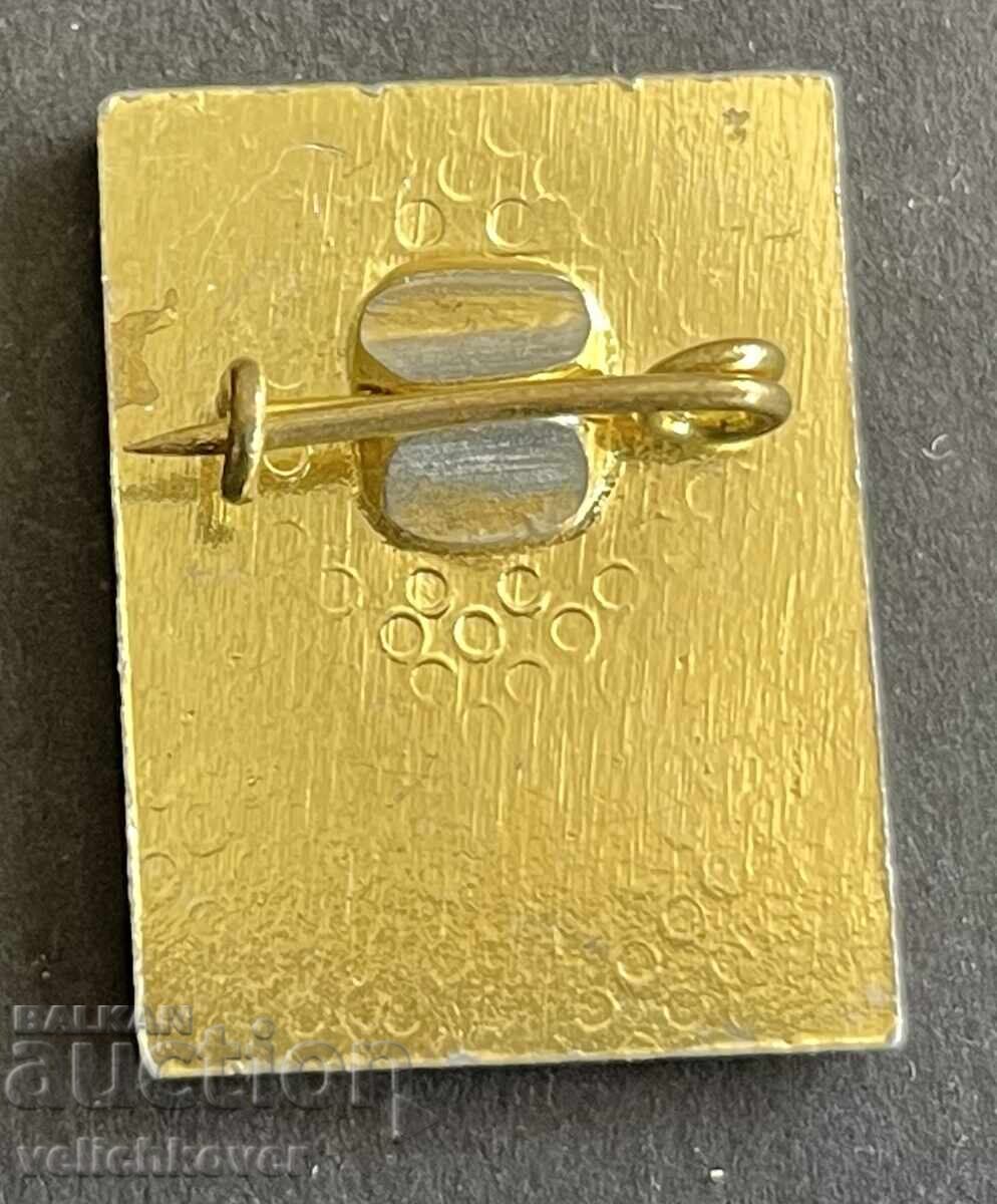 41999 Bulgaria Sign Puppet Theater Varna with price 4.00 BGN | € 2.05 41999 Bulgaria Sign Puppet Theater Varna with price 4.00 BGN | € 2.05