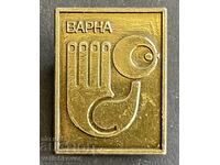 41999 Bulgaria Sign Puppet Theater Varna