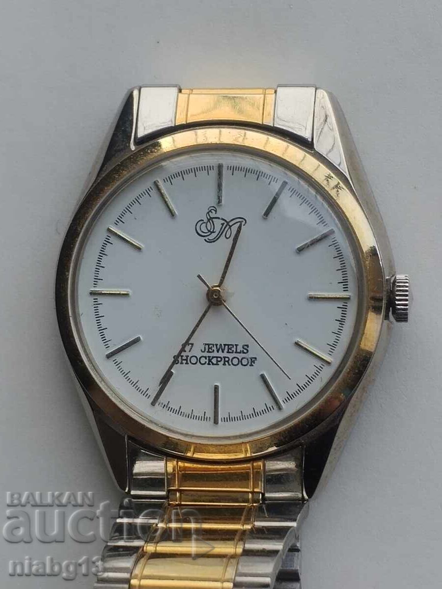 Δεν μπορώ να μετα με τιμή 5.50 BGN | € 2.81 Δεν μπορώ να μετα με τιμή 5.50 BGN | € 2.81