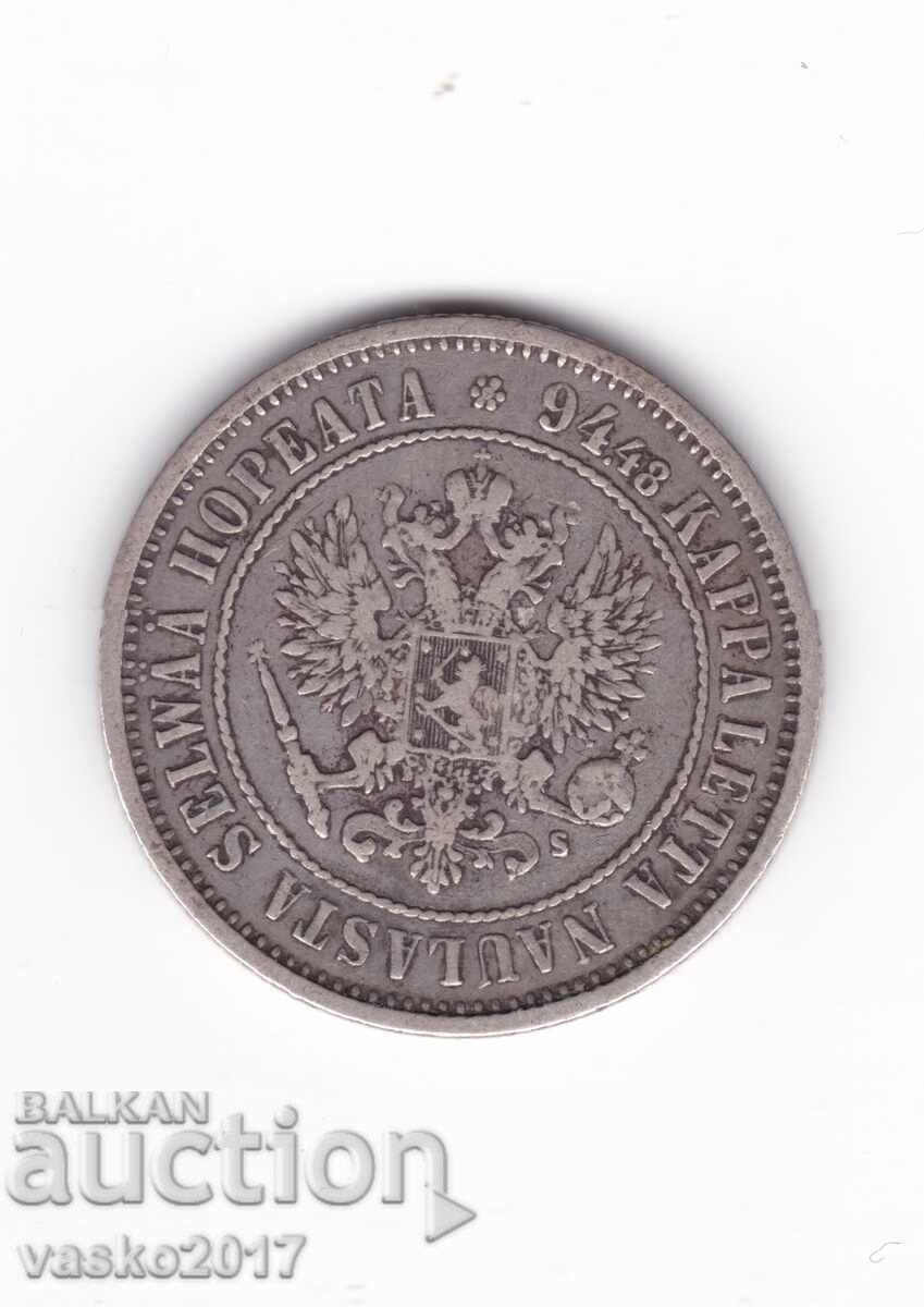 1 MARKKAA - 1874 Rusia pentru Finlanda cu preț 34.00 BGN | € 17.38 1 MARKKAA - 1874 Rusia pentru Finlanda cu preț 34.00 BGN | € 17.38
