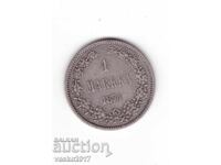 1 MARKKAA - 1874 Rusia pentru Finlanda