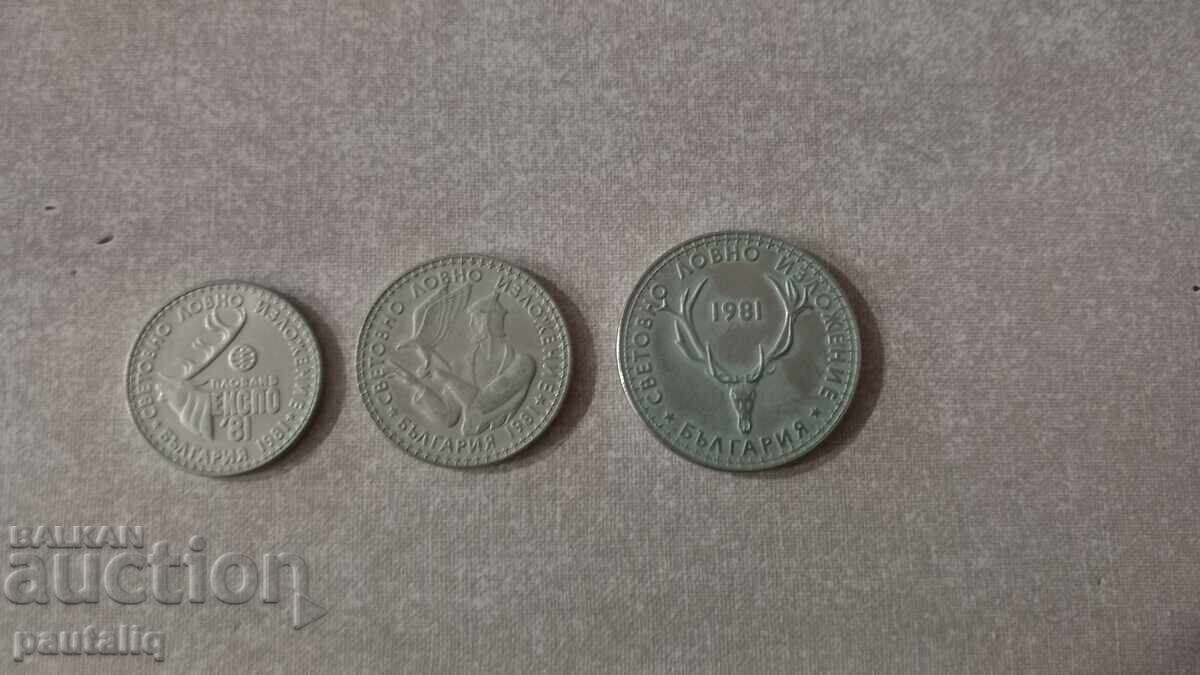 LOT WORLD HUNTING EXHIBITION 1981 MINT with price 20.00 BGN | € 10.23 LOT WORLD HUNTING EXHIBITION 1981 MINT with price 20.00 BGN | € 10.23