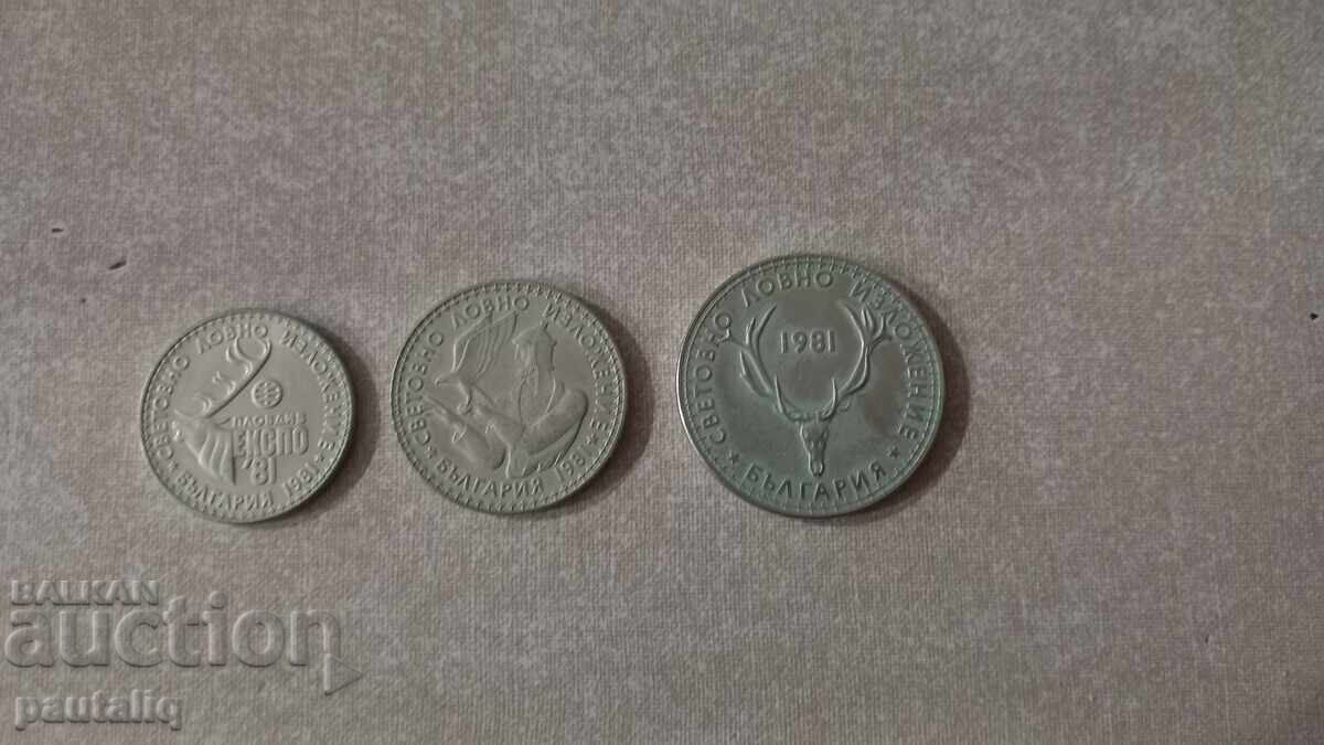 Auction LOT WORLD HUNTING EXHIBITION 1981 MINT Auction LOT WORLD HUNTING EXHIBITION 1981 MINT