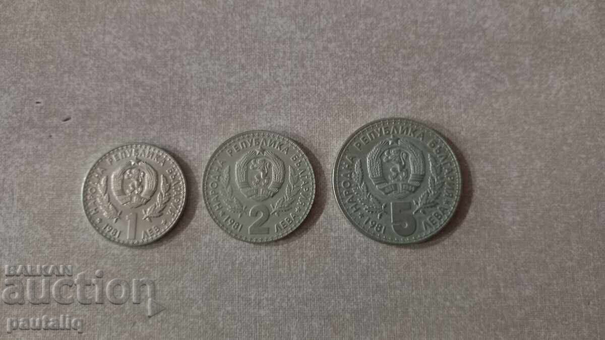 LOT WORLD HUNTING EXHIBITION 1981 MINT - 5 LOT WORLD HUNTING EXHIBITION 1981 MINT - 5