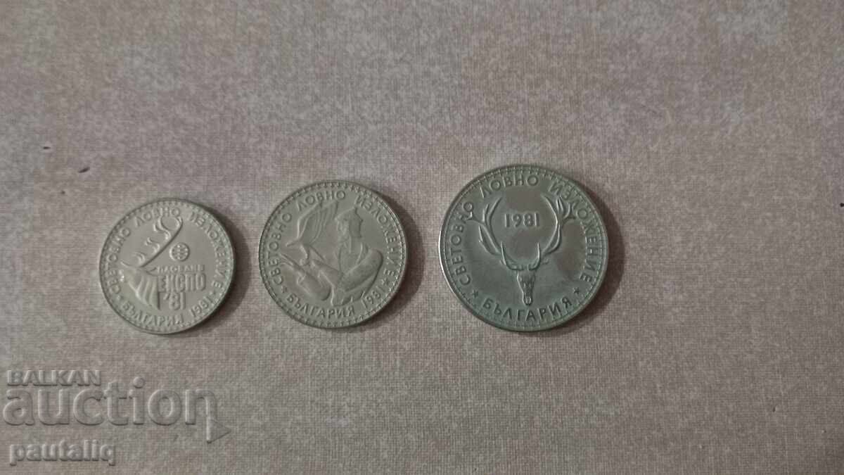 LOT WORLD HUNTING EXHIBITION 1981 MINT LOT WORLD HUNTING EXHIBITION 1981 MINT