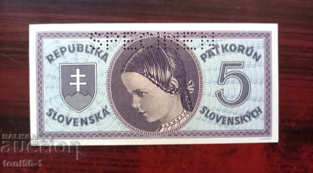 Σλοβακία 5 κορώνες 1945 UNC - σπάνιο χαρτονόμισμα