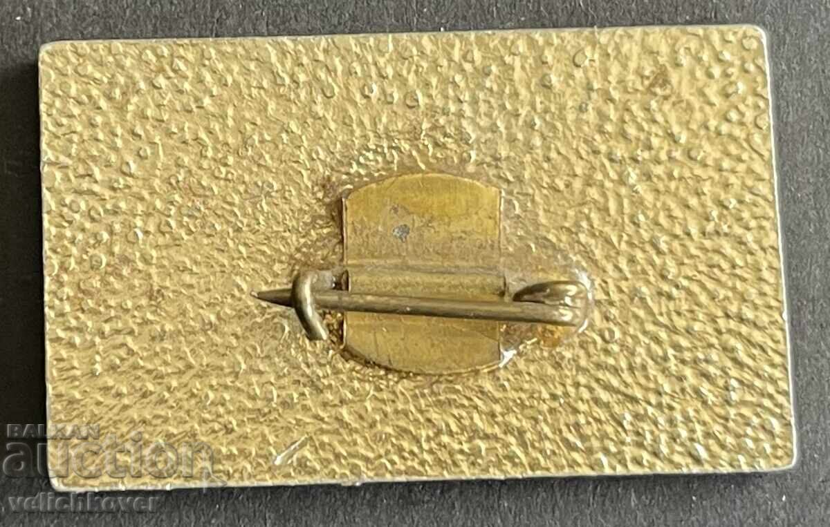 42002 Βουλγαρία γραμματόσημο 30 ετών. Ραπτική Εργοστάσιο Βίτοσα με τιμή 4.00 BGN | € 2.05 42002 Βουλγαρία γραμματόσημο 30 ετών. Ραπτική Εργοστάσιο Βίτοσα με τιμή 4.00 BGN | € 2.05