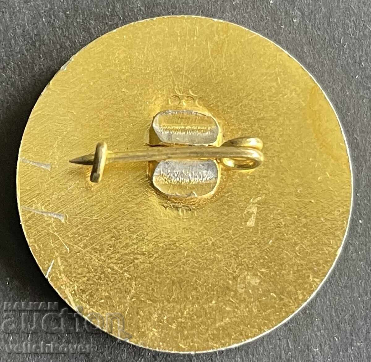 42003 Bulgaria timbru 75g. Imprimeria de Stat cu preț € 2.05 | 4.01 BGN 42003 Bulgaria timbru 75g. Imprimeria de Stat cu preț € 2.05 | 4.01 BGN