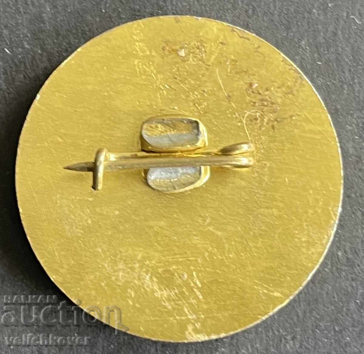 42004 Βουλγαρία σήμα έμβλημα χωριό Γκαμπάρε με τιμή 5.00 BGN | € 2.56