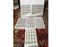 Postage stamps "Poisonous mushrooms". Blocks