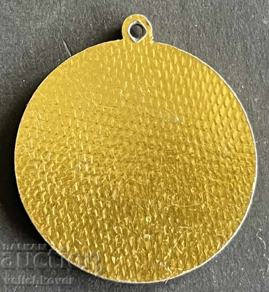 42006 България медал За дългогодишен труд  ДСО ЗХФП с цена 7.00 лв. | € 3.58