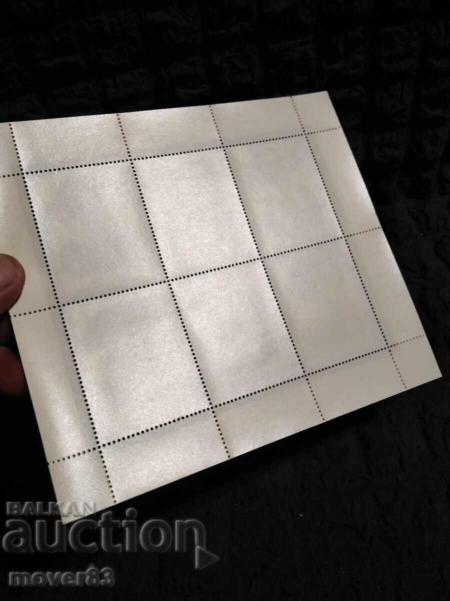 Licitație Timbre "Ciuperci otrăvitoare". Blocuri Licitație Timbre "Ciuperci otrăvitoare". Blocuri