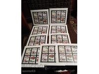 Postage stamps "Poisonous mushrooms". Blocks