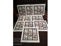 Postage stamps "Poisonous mushrooms". Blocks