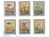 1967. Άγιος Μαρίνος. Μανιτάρια