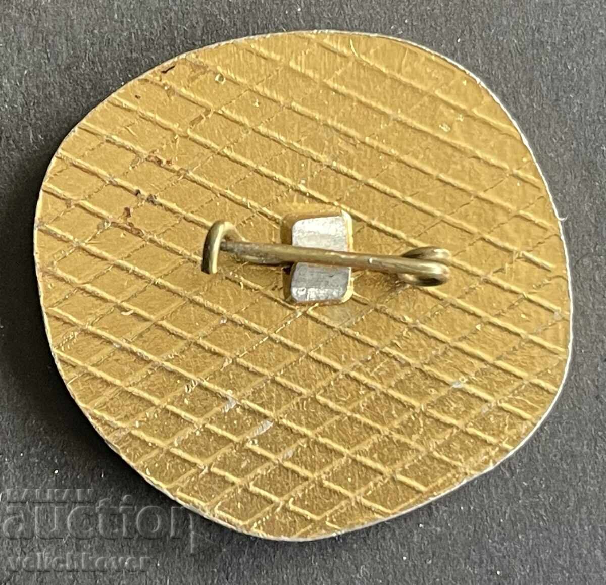 42008 България Нумизматично дружество Учередителна конференц с цена 4.00 лв. | € 2.05 42008 България Нумизматично дружество Учередителна конференц с цена 4.00 лв. | € 2.05