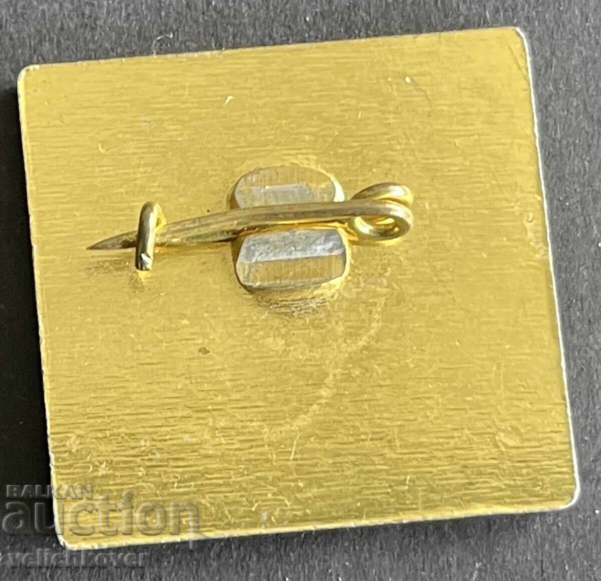 42009 Bulgaria timbru 90g. Târgul de la Plovdiv 1982 cu preț 4.00 BGN | € 2.05