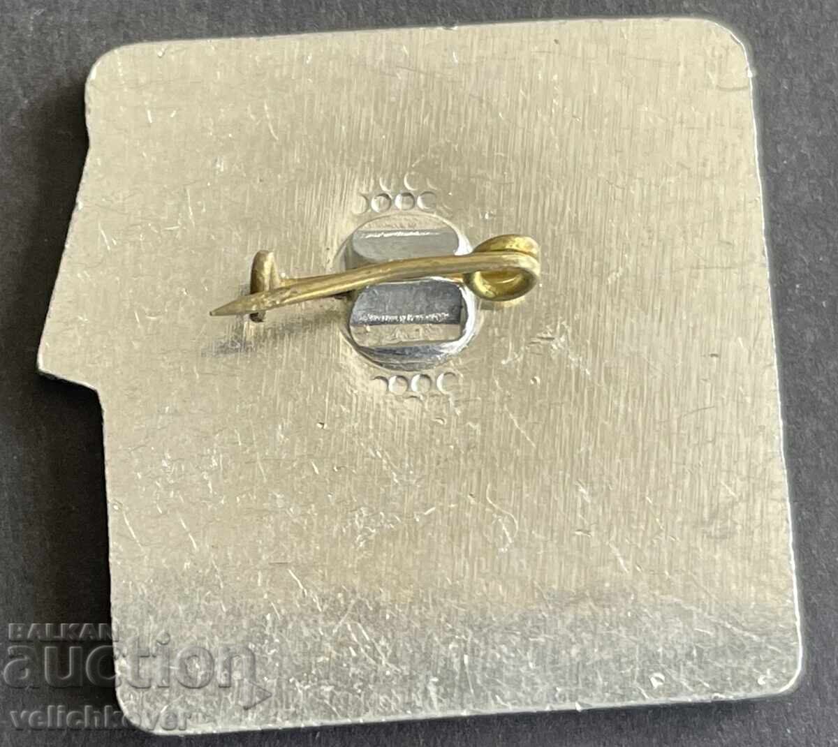 42010 Bulgaria Stamp 3rd Festival Amateur Film Tryavna with price 4.00 BGN | € 2.05