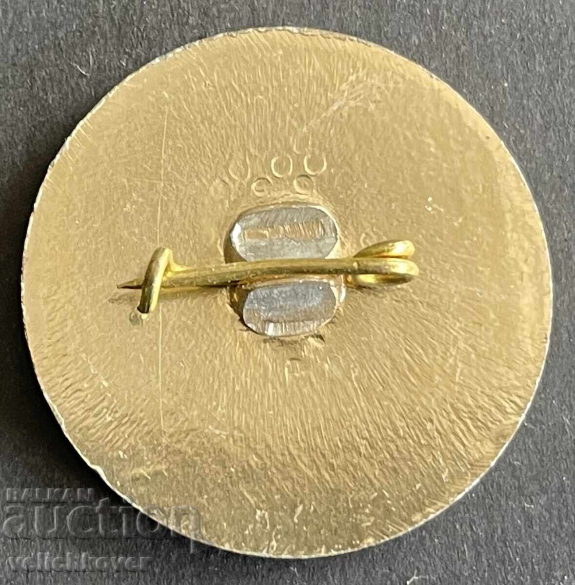 42011 България знак Първенец в съревнованието 1981г. с цена 4.00 лв. | € 2.05