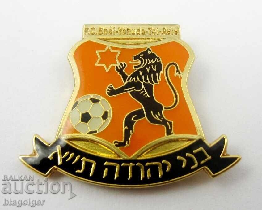 Football Badge - FC Bnei Yehuda Tel Aviv Israel - Jewish with price 12.99 BGN | € 6.64
