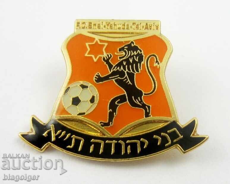 Football Badge - FC Bnei Yehuda Tel Aviv Israel - Jewish