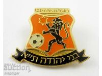 Emblemă de fotbal - FC Bnei Yehuda Tel Aviv Israel - Evreiesc