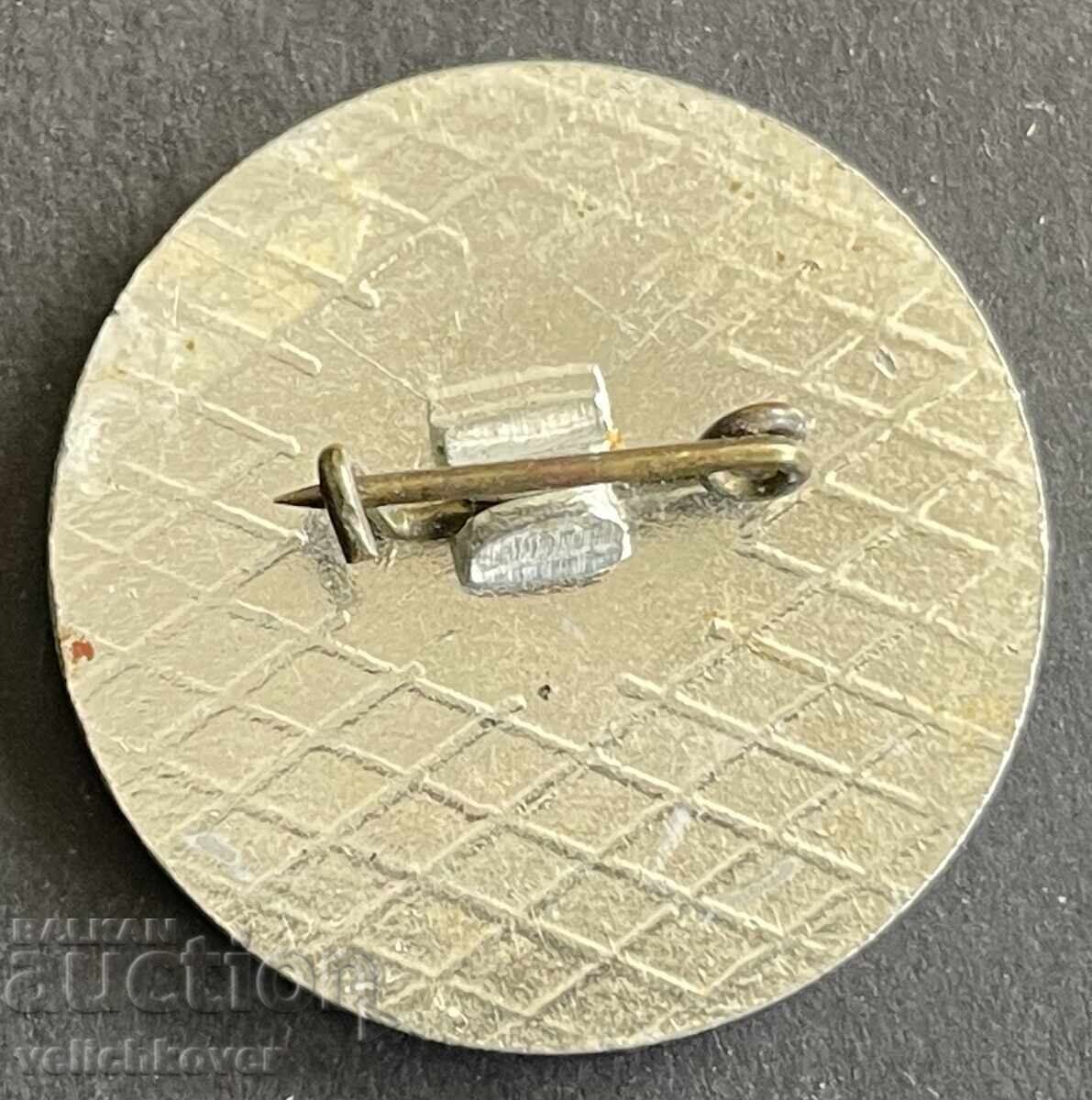 42012 Βουλγαρία γραμματόσημο Η Επιστήμη στην υπηρεσία της παραγωγής με τιμή € 2.05 | 4.01 BGN