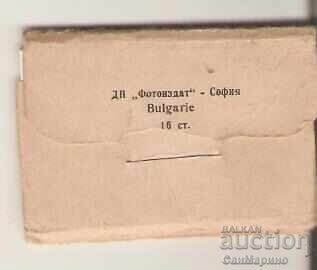 Bulgaria Card Preobrazhenski Monastery Album, mini 1 with price 2.00 BGN | € 1.02