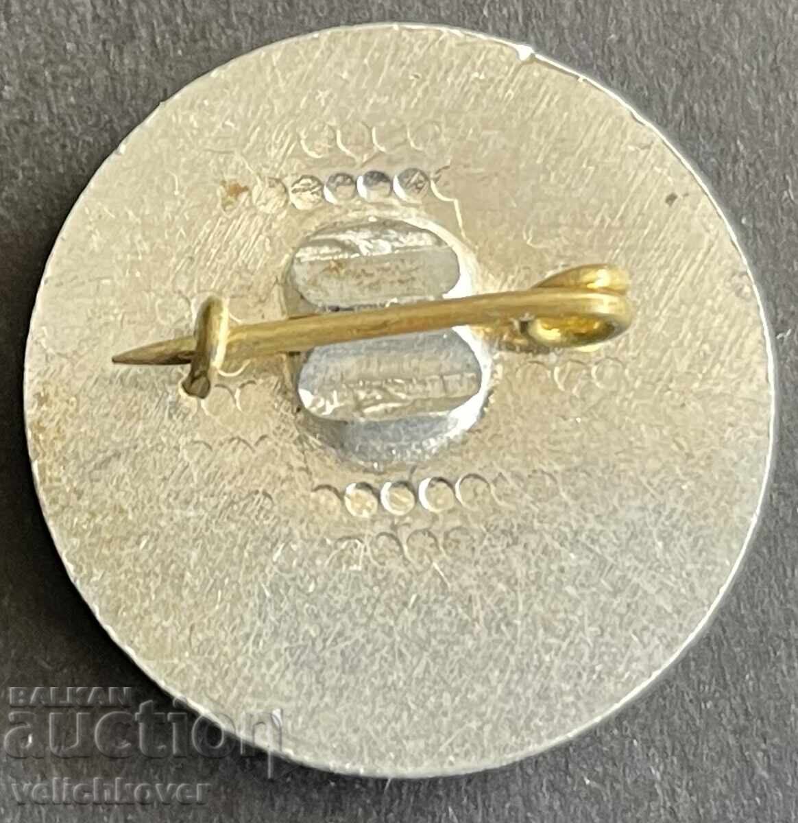 42013 Βουλγαρία σήμα Διεθνής διαγωνισμός κομμωτικής μακιγιάζ με τιμή 4.00 BGN | € 2.05