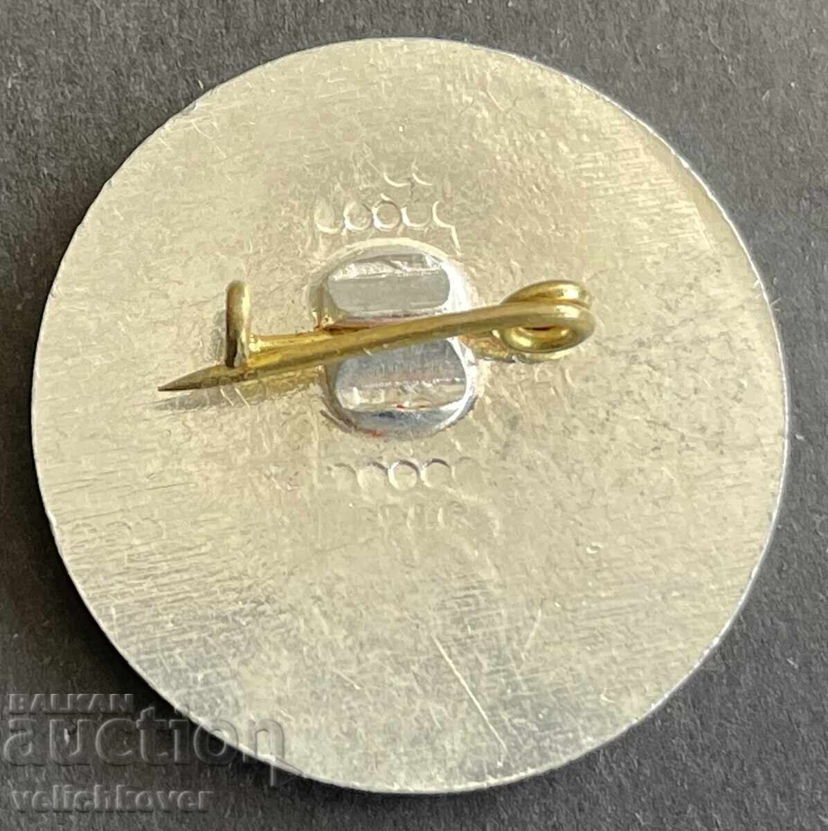 42014 Βουλγαρία γραμματόσημο Chitalishte Iskra Kazanlŭk με τιμή 4.00 BGN | € 2.05