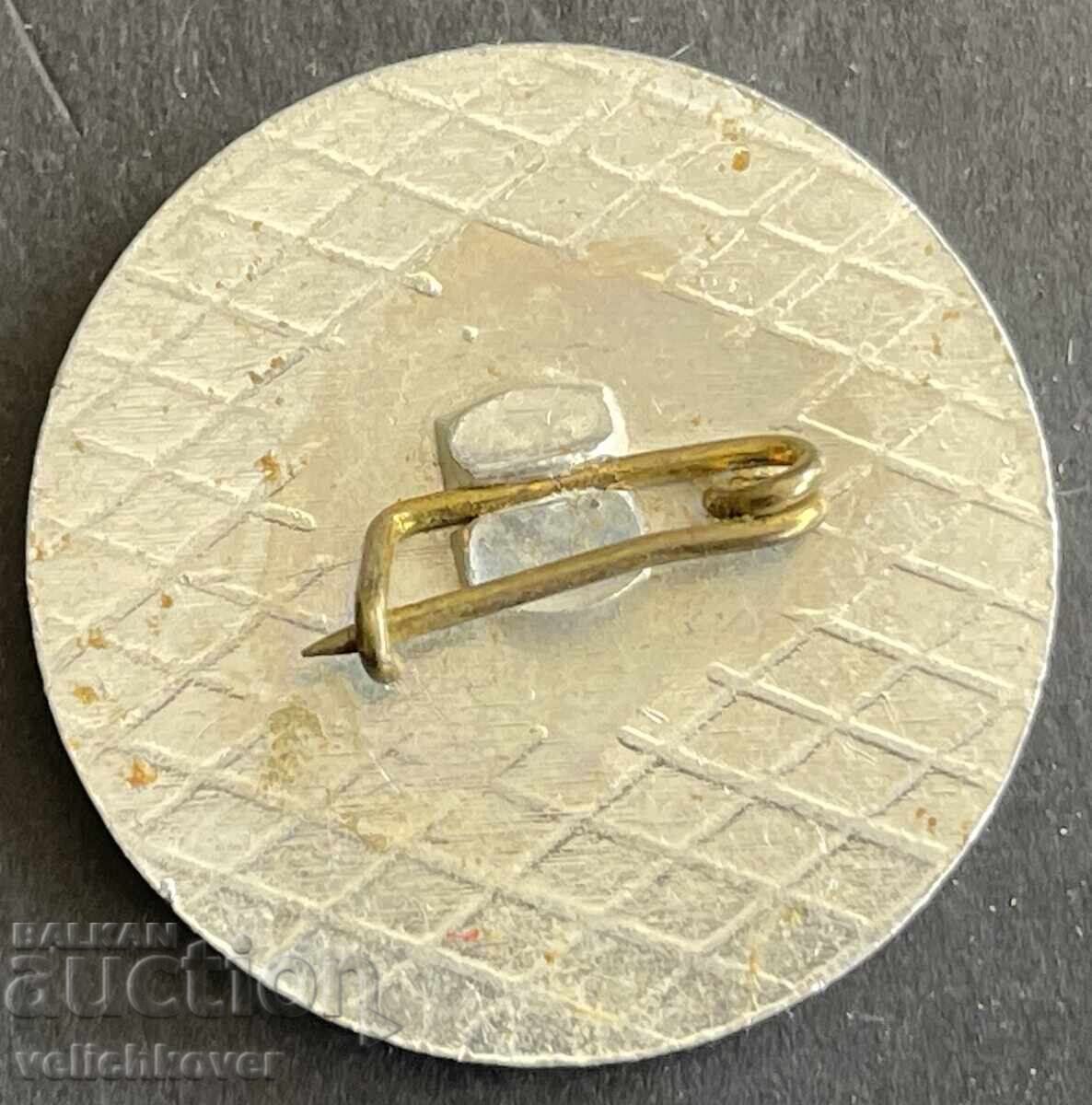 Bulgaria Stamp - Representative Dance Ensemble Varna with price 4.00 BGN | € 2.05 Bulgaria Stamp - Representative Dance Ensemble Varna with price 4.00 BGN | € 2.05