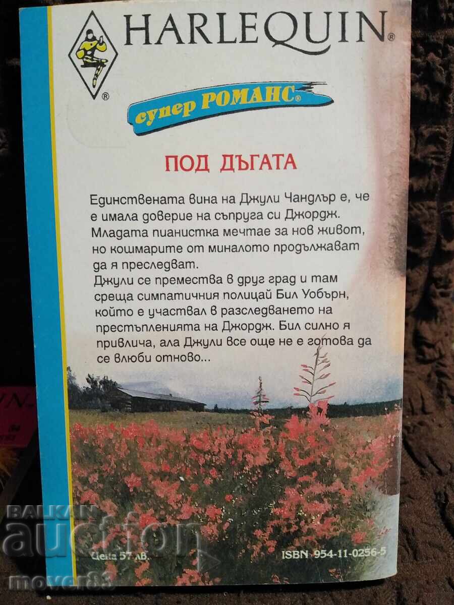 Romane "Arlechin". 3 bucăți - 6 Romane "Arlechin". 3 bucăți - 6