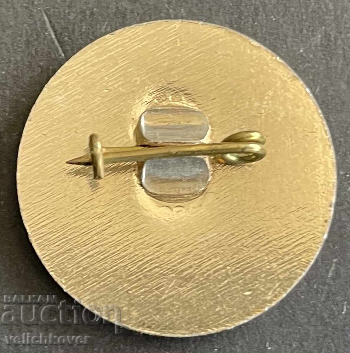 42017 Bulgaria semn Prieteni ai cărții cu preț 4.00 BGN | € 2.05