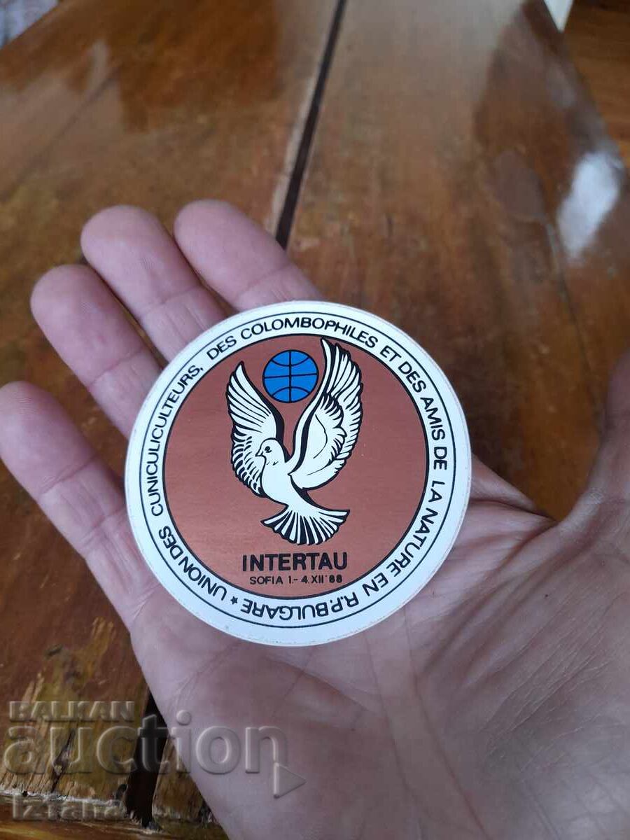 Autocolant vechi Intertau cu preț 8.00 BGN | € 4.09