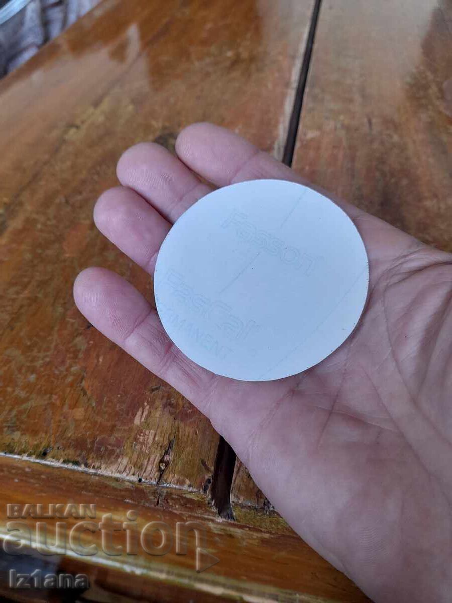 Δημοπρασία Παλιό αυτοκόλλητο, αυτοκόλλητο BLRS