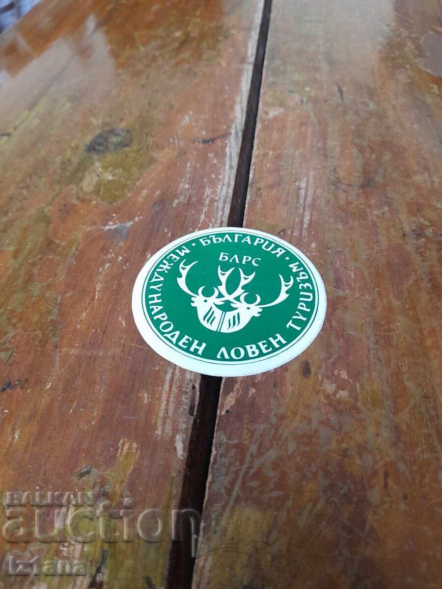 Παλιό αυτοκόλλητο, αυτοκόλλητο BLRS