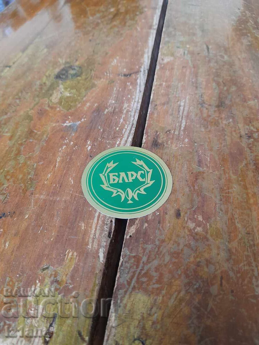 Old sticker, BLRS sticker