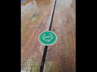 Autocolant vechi, autocolant BLRS