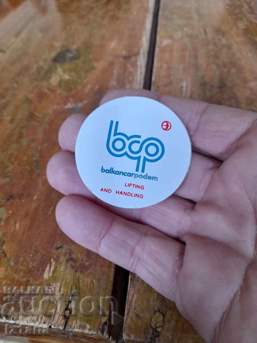 Стара лепенка,Стикер Балканкар Подем с цена 8.00 лв. | € 4.09 Стара лепенка,Стикер Балканкар Подем с цена 8.00 лв. | € 4.09