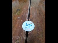 Autocolant vechi, Sticker Balkancar Podem