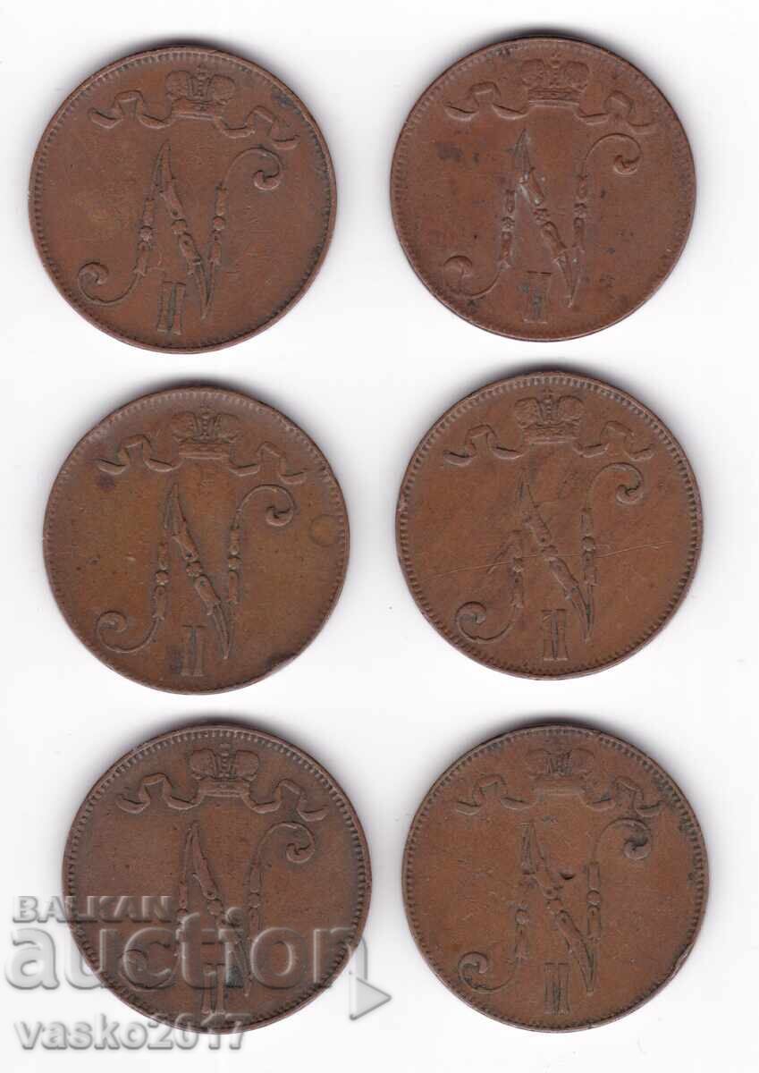 Lot 5 Pennia - Rusia pentru Finlanda 6 buc cu preț 11.50 BGN | € 5.88 Lot 5 Pennia - Rusia pentru Finlanda 6 buc cu preț 11.50 BGN | € 5.88