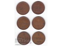 Lot 5 Pennia - Rusia pentru Finlanda 6 buc