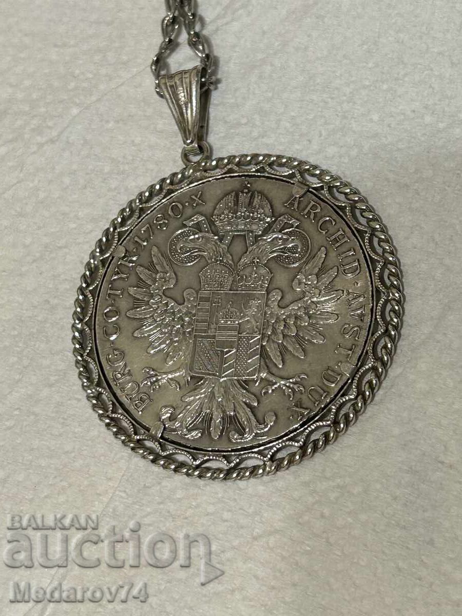 Silver locket with price 250.00 BGN | € 127.82