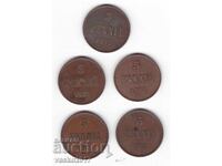 Lot 5 Pennia - Rusia pentru Finlanda 5 buc