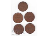 Lot 5 Pennia - Rusia pentru Finlanda 5 buc