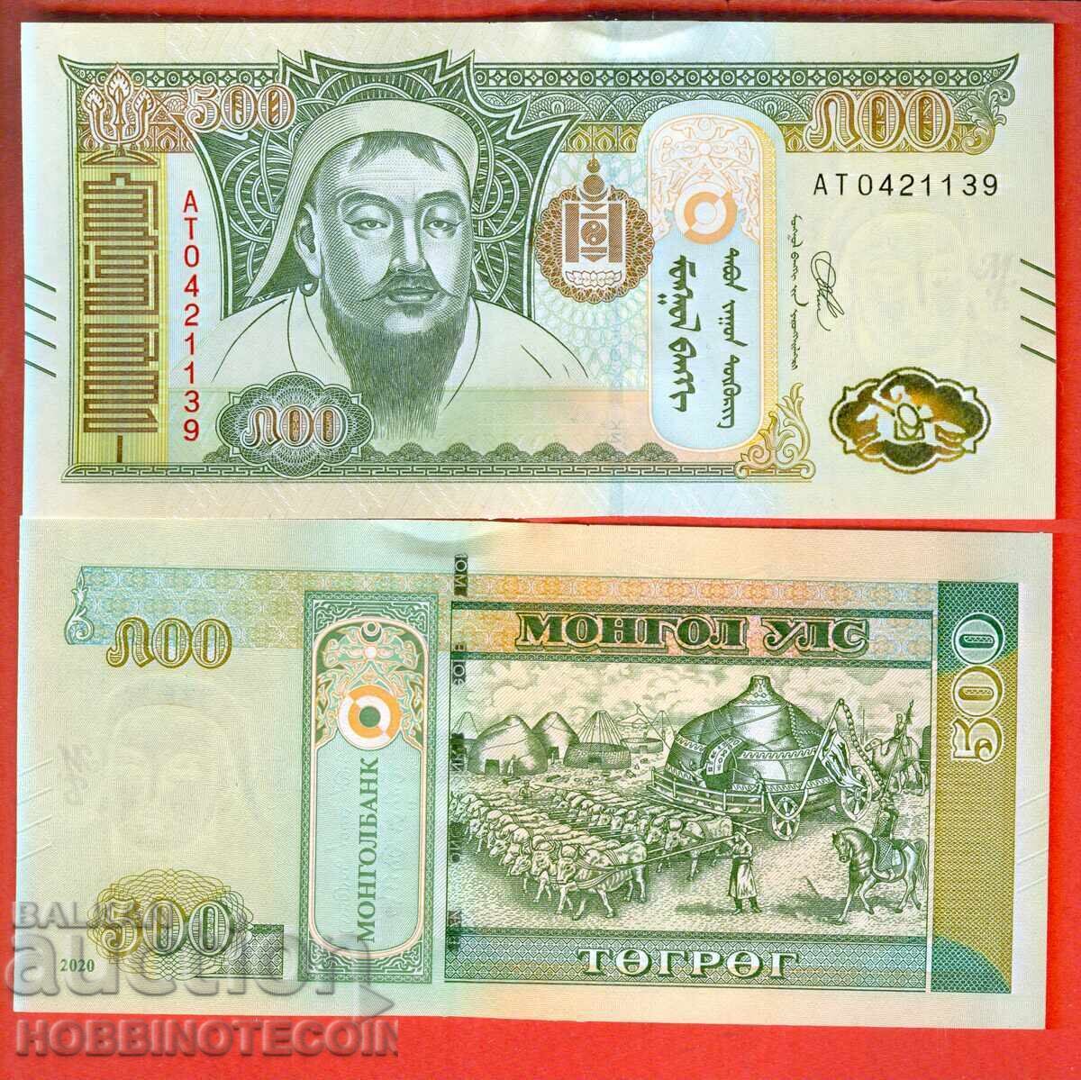 MONGOLIA 500 Tugrik 2020 issue NEW UNC