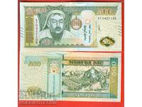 MONGOLIA Mongolia 500 Tugrik emisiune 2020 NOUĂ UNC